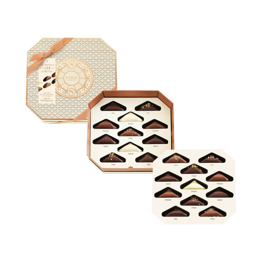 Neuhaus Icon Collection Box